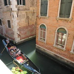 San Polo 1948 Centre , Venice Italy